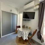 Le Provencal - Hyper Centre - Clim - Terrasse